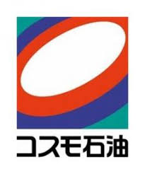 コスモ石油ブランド　西日本フリートのシャワー施設　西フリ